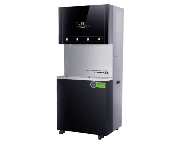 Commercial net drinking machine D510 series