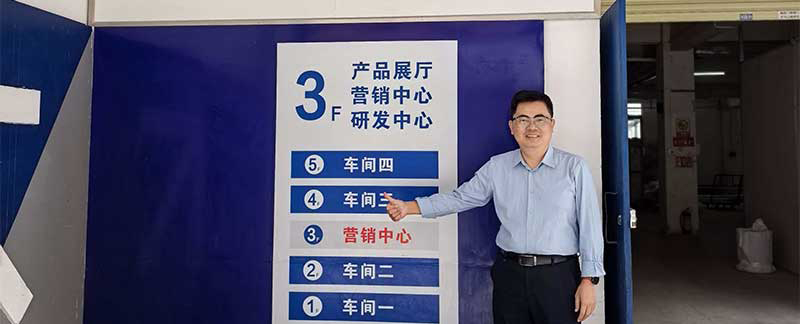 广州薄膜科技企业-2025