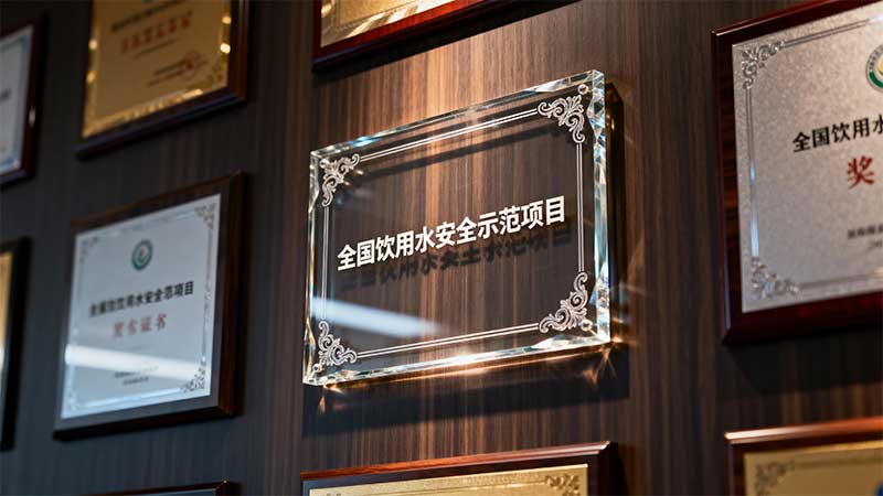 China's-1st-Floating-Smart-Water-Plant2