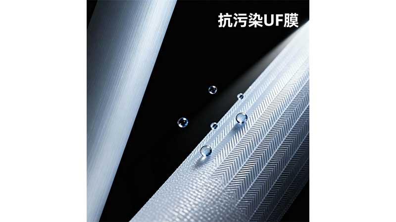 China's-1st-Floating-Smart-Water-Plant5