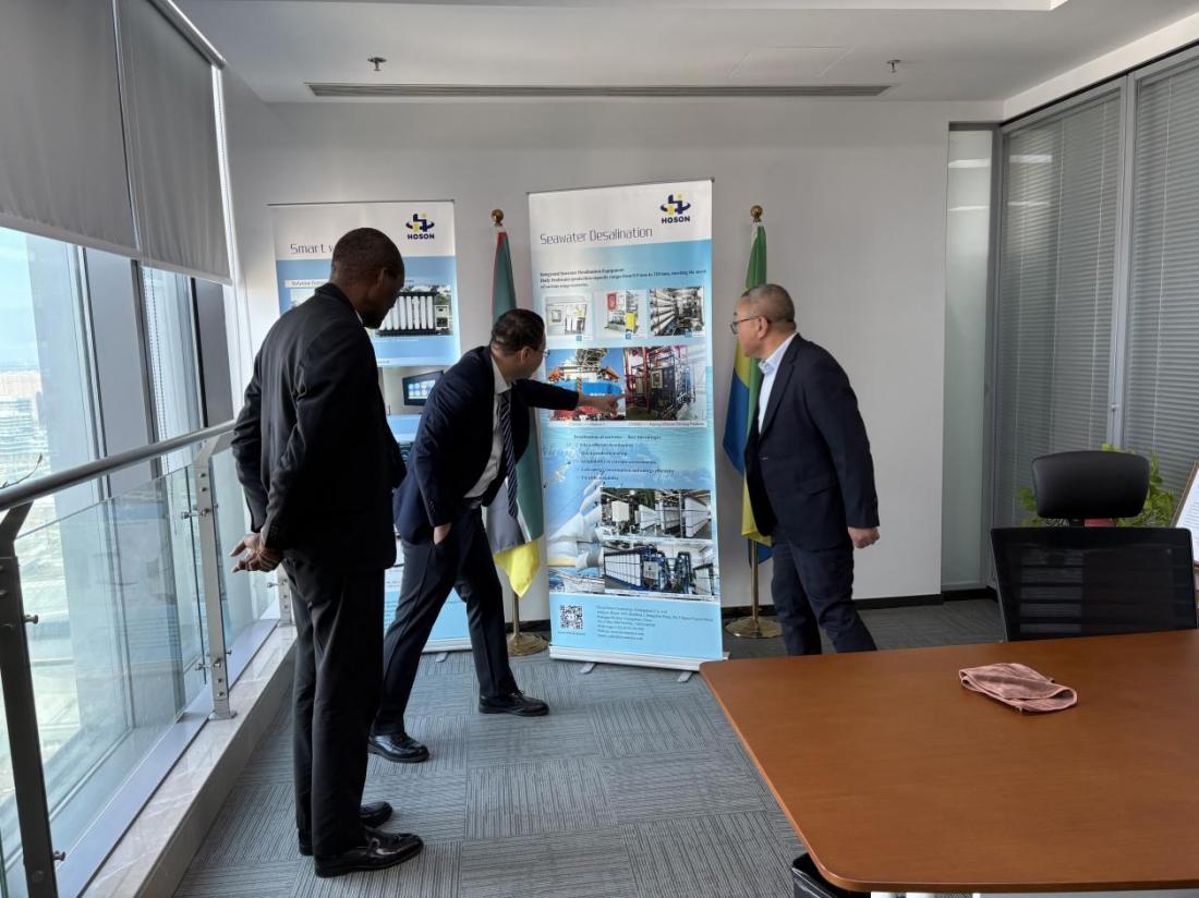 Introduce Hoson water treatment