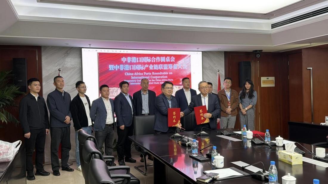 port seawater treatment system