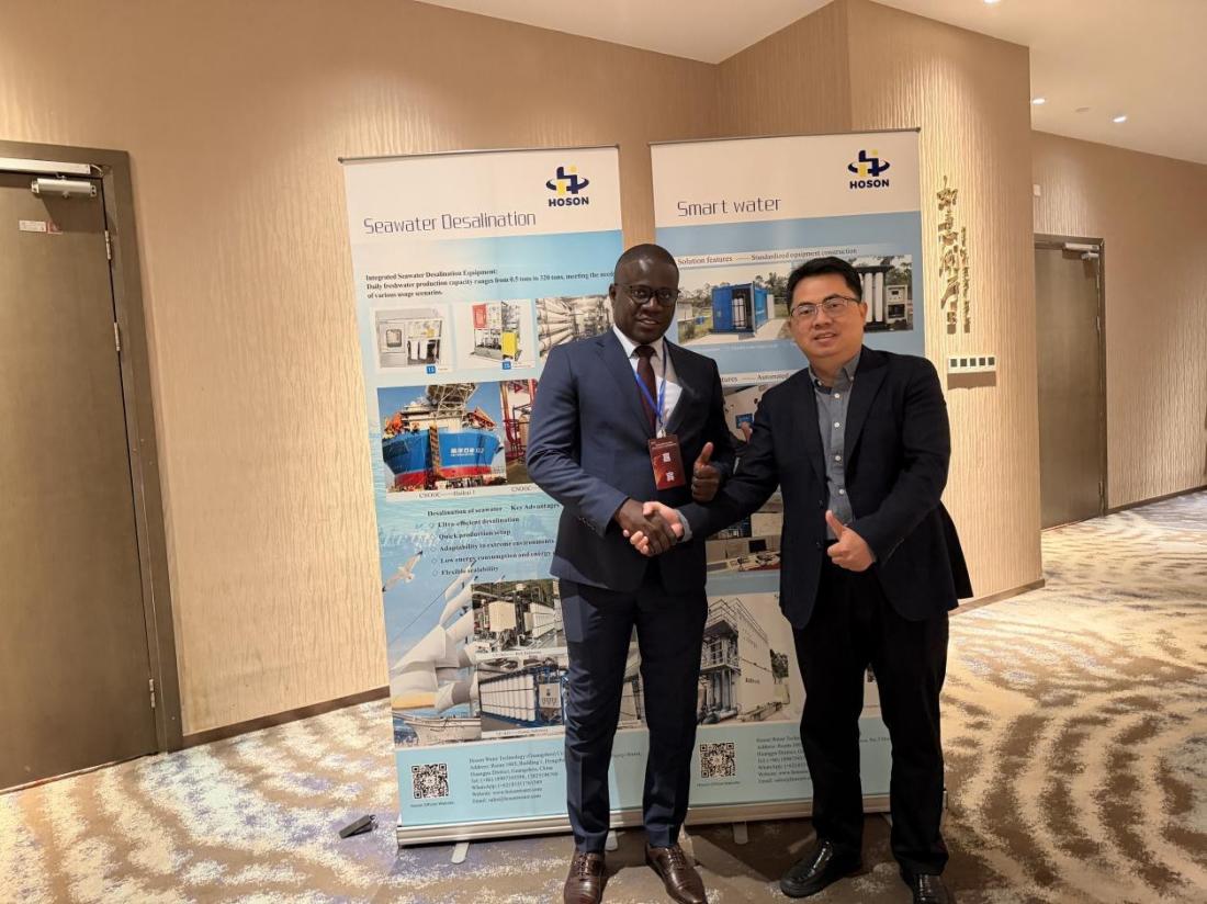 sea water treatment system cooperation