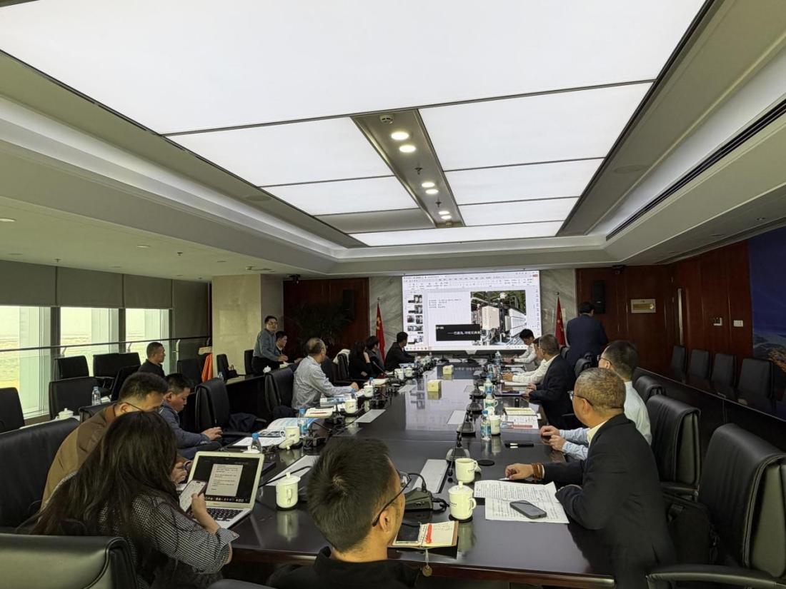 water treatment meeting cooperation