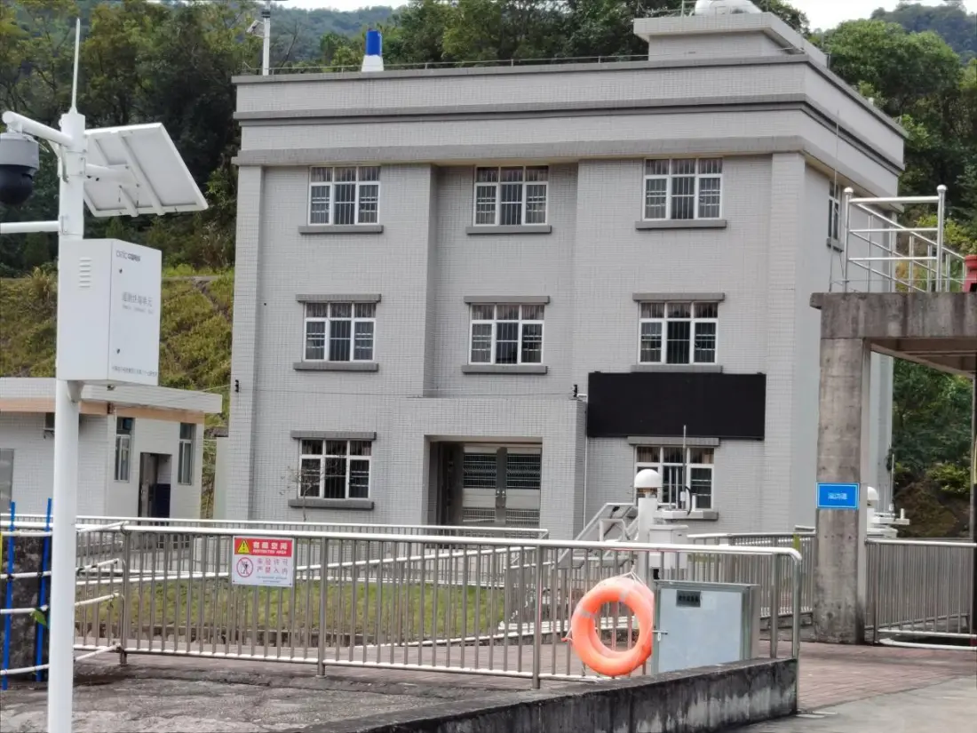 Guangzhou Timian Water Plant