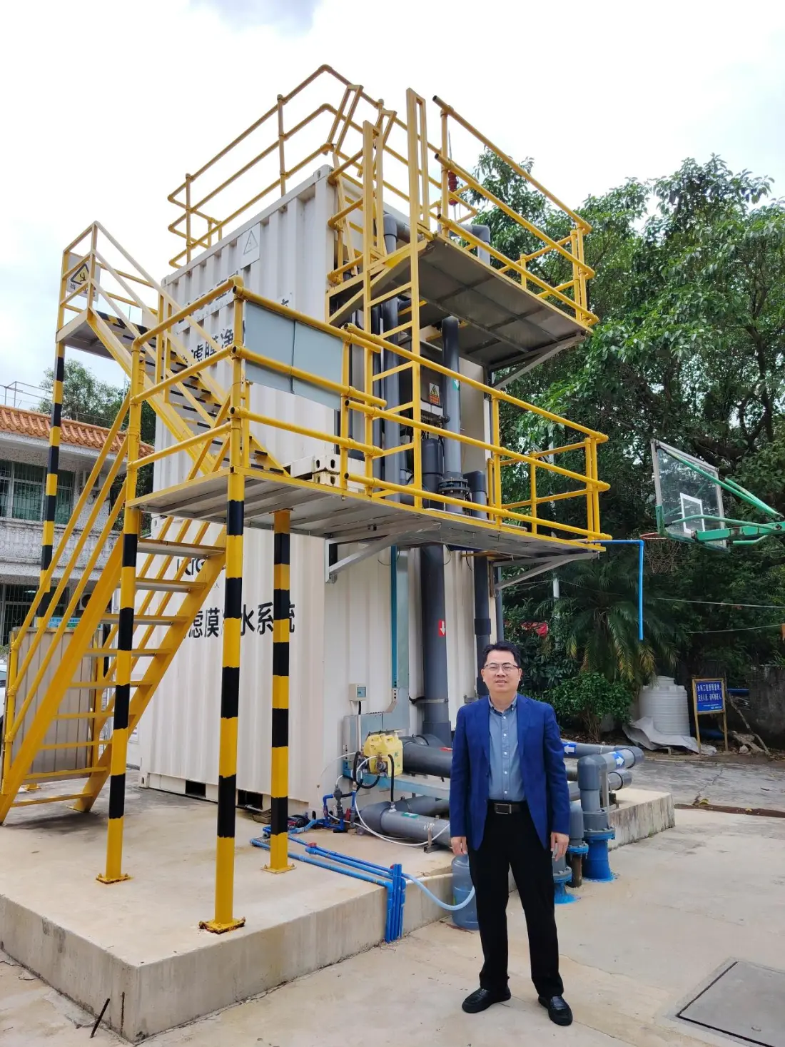 HOSON water treatment solutions