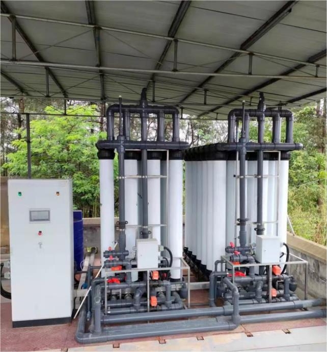 ground water treatment plant