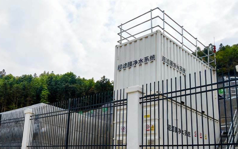 modular smart water plant