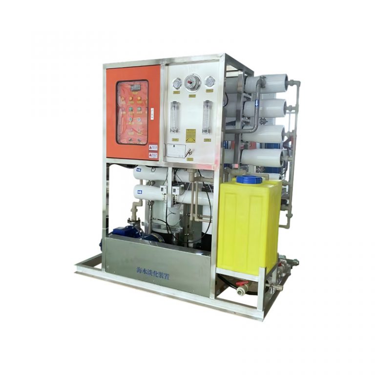 modular treatment system