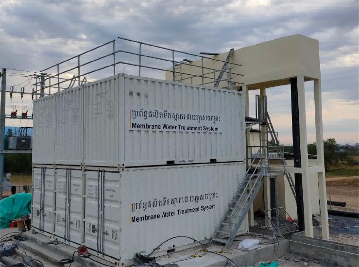 containerized water treatment plant
