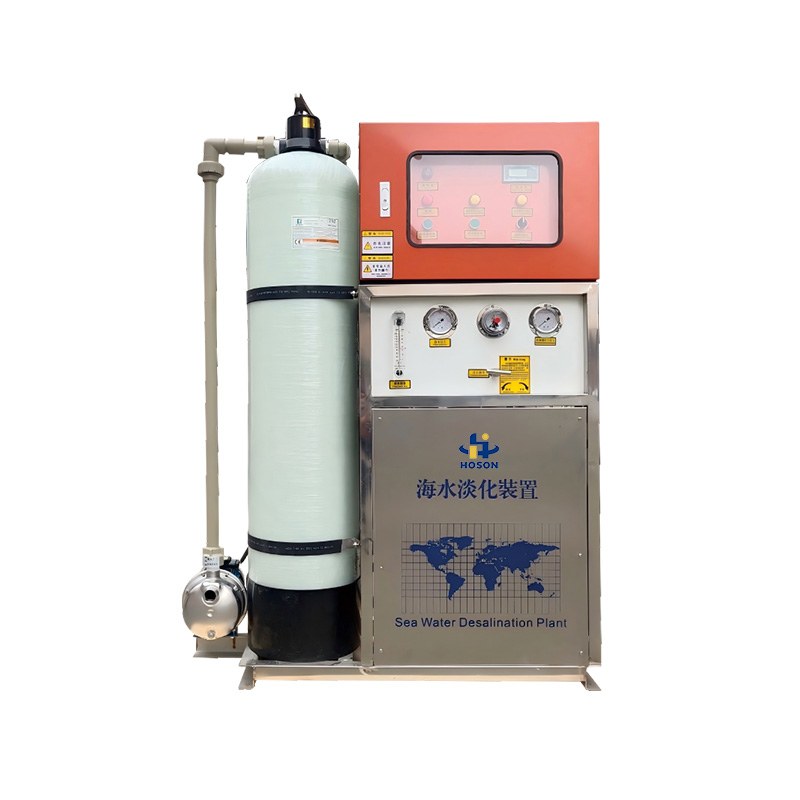 seawater treatment system